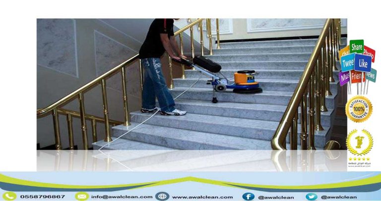 شركة جلى بلاط بملهم