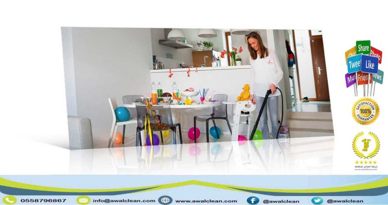 ارخص شركة تنظيف بالدلم
