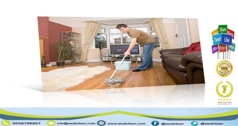 شركة تنظيف بالمجمعة