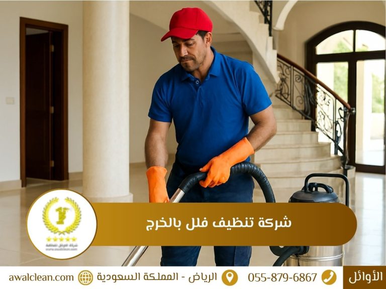 الصورة الرئيسية موقع الأوائل 1 10