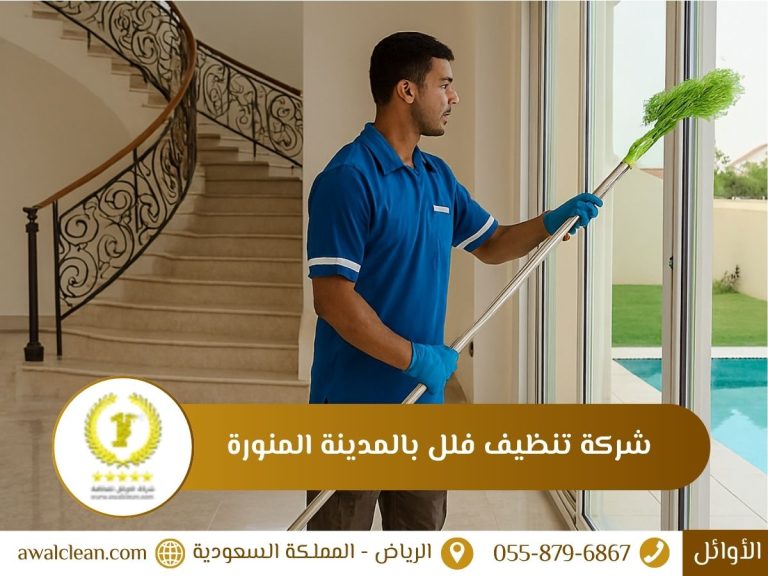 الصورة الرئيسية موقع الأوائل 64